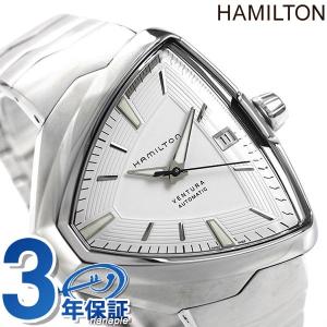 ハミルトン ベンチュラ エルヴィス80 メンズ 腕時計 自動巻き H24505111 HAMILTON 時計 ホワイト