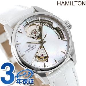 ハミルトン 時計 ジャズマスター オープンハート レディース 腕時計 自動巻き 機械式 H32215890 HAMILTON