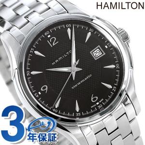 ハミルトン ジャズマスター ビューマチック 自動巻き H32515135 腕時計 ブランド メンズ｜nanaple