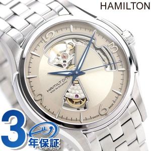 ハミルトン 腕時計 メンズ ジャズマスター オープンハート 40mm 自動巻き H32565121 HAMILTON サンドベージュ 時計