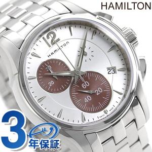 HAMILTON（ハミルトン） ジャズマスター クロノグラフ 腕時計