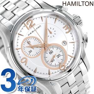ハミルトン クロノグラフ ジャズマスター メンズ H32612155 腕時計