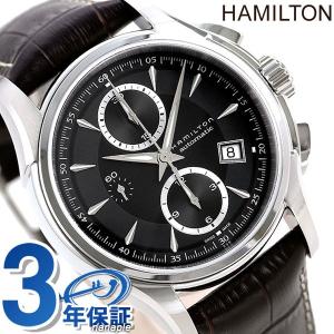 ハミルトン クロノグラフ ジャズマスター 自動巻き メンズ H32616533 腕時計 父の日 プレゼント 実用的