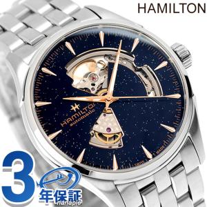 sytさん専用ハミルトン　腕時計 楽天市場】ハミルトン 公式 腕時計 HAMILTON Jazzmaster