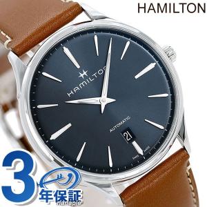 HAMILTON（ハミルトン） 【HAMILTON】ハミルトン ジャズマスター