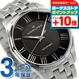 Jazzmaster ハミルトン 時計 ジャズマスター シンライン スモール