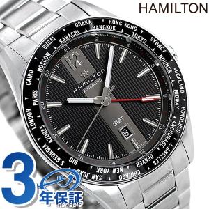ハミルトン 時計 ブロードウェイ GMT 限定モデル 自動巻き 機械式 H43725131 腕時計 ブランド ブラック メンズ プレゼント 実用的