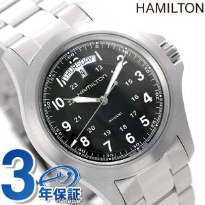 ハミルトン クオーツ ハミルトン カーキ キング H64451133 腕時計