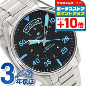 Jazzmaster ハミルトン ジャズマスター 42mm クォーツ 電池式 腕時計