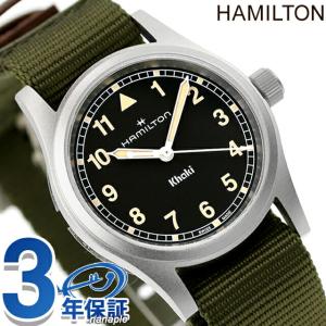 VENTURA ハミルトン ベンチュラ クロノグラフ クオーツ H24422751