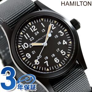 ハミルトン 時計 カーキ フィールド メカニカル メンズ 腕時計 ブランド 手巻き H69409930｜nanaple