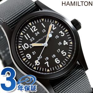 HAMILTON 腕時計 メンズ nanaple_h70205830
