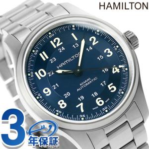 HAMILTON 本日さらに+6倍 ハミルトン カーキ キング HAMILTON 本日さらに+6倍 ハミルトン カーキ キング