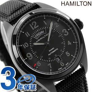 ハミルトン カーキ フィールド オート 42MM スイス製 H70695735 腕時計 ブランド メ...