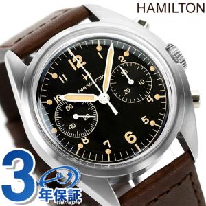 新品】CITIZEN シチズン CB0011-69E 時計 エコドライブ クロネコヤマト