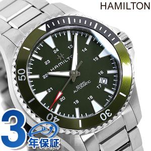 ハミルトン 時計 カーキ ネイビー スキューバ メンズ 腕時計 自動巻き H82375161 HAMILTON