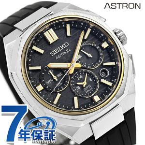 専用✴極美品稼働品 シチズン xC 限定品 ダイヤ4P 電波ソーラー 18㎝ XC シチズン クロスシー LIGHT in BLACK Eco-Drive 50th Anniversary