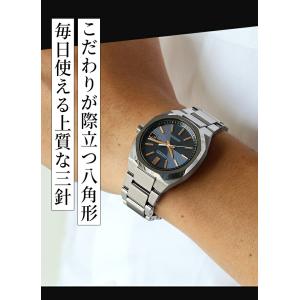 セイコー アストロン ネクスター 電波ソーラー...の詳細画像1