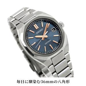 セイコー アストロン ネクスター 電波ソーラー...の詳細画像2