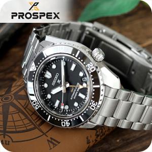 セイコー プロスペックス ダイバースキューバ 1968 ヘリテージ GMT 自動巻き 腕時計 メンズ コアショップ専用 ダイバーズ SEIKO PROSPEX HBC002J