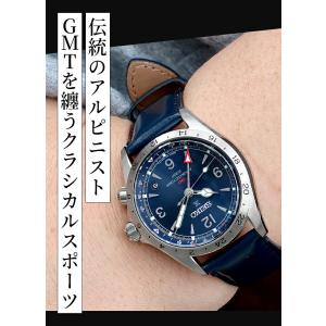 セイコー プロスペックス アルピニスト メカニ...の詳細画像1