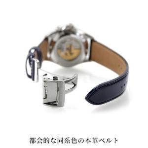 セイコー プロスペックス アルピニスト メカニ...の詳細画像5