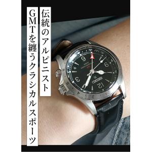 セイコー プロスペックス アルピニスト メカニ...の詳細画像1