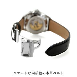 セイコー プロスペックス アルピニスト メカニ...の詳細画像5