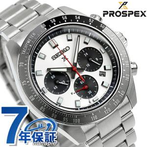 セイコー プロスペックス スピードタイマー ソーラー 腕時計 ブランド メンズ クロノグラフ SEIKO PROSPEX HBJ001P アナログ シルバーホワイト