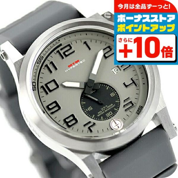 エム ティー エム ハイパーテック クォーツ 電池式 腕時計 ブランド メンズ MTM HC1-SS...