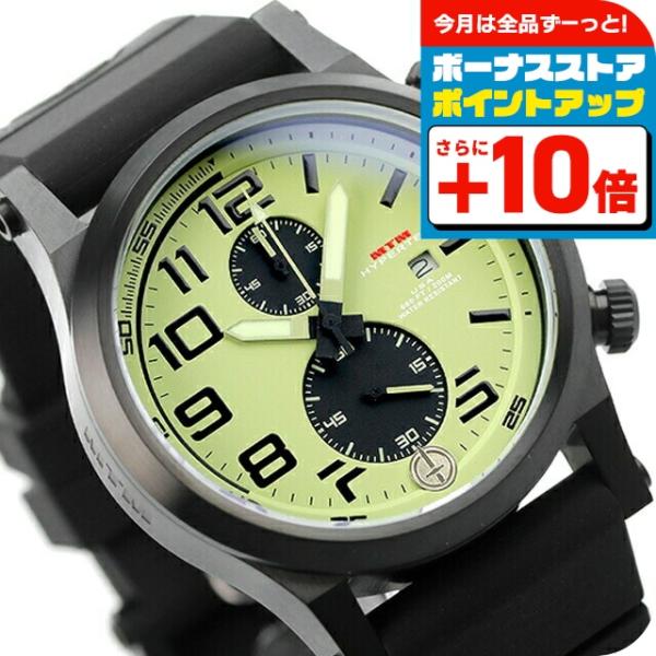 エム ティー エム 時計 腕時計 ブランド ハイパーテック クロノ 2 クオーツ メンズ MTM H...