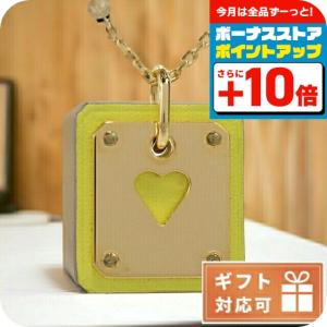 HERMES 【ドンドン見直し】未使用品◎エルメス アスドゥクール