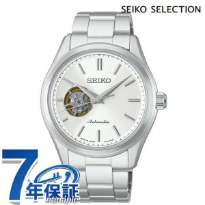 ALBA（SEIKO） SEIKO セイコー ALBA アルバ もののけ姫25周年限定