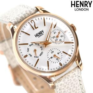 ヘンリーロンドン HENRY LONDON ピムリコ 34mm レディース 腕時計 HL34-MS-0444 ホワイト