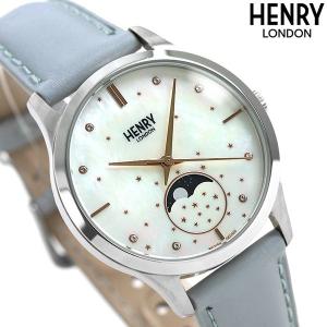 ヘンリーロンドン ムーンフェイズ 35mm クオーツ HL35-LS-0327 月齢表示 腕時計 レディース ホワイトシェル×グレー HENRY LONDON