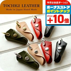 サルヴァトーレフェラガモ 6連キーケース キーリング付き メンズ