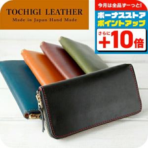 FURLA（フルラ） 二つ折り財布 レディース ブランド レザー WP00304