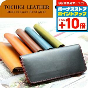 ETTINGER（エッティンガー） ロイヤルコレクション 長財布 メンズ