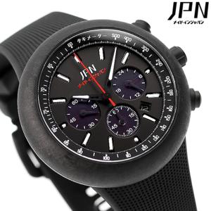 ジェイピーエヌ 130R ソーラー 腕時計 ブランド メンズ クロノグラフ JPNW-001BK アナログ オールブラック 黒 日本製 父の日 プレゼント 実用的｜nanaple