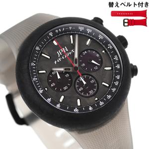 ジェイピーエヌ 130R Q1 ソーラー 腕時計 ブランド メンズ クロノグラフ 替えベルト JPNW-001CR アナログ ブラック グレースケルトン 黒 日本製｜nanaple