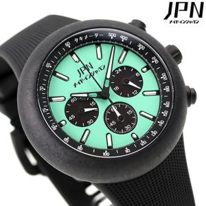 ジェイピーエヌ 130R ソーラー 腕時計 ブランド メンズ クロノグラフ JPNW-001CTQ ターコイズ ブラック 黒 日本製 父の日 プレゼント 実用的｜nanaple