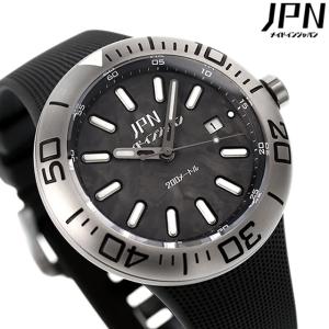 3/29はさらに+11倍 ジェイピーエヌ シンカイ ハイブリッドオートマチック 腕時計 ブランド メンズ チタン JPNW-002CSV アナログ ブラック 黒 日本製｜nanaple