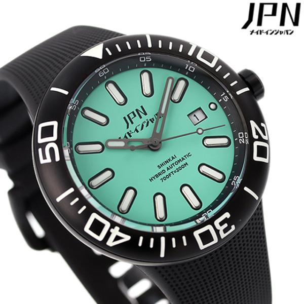 ジェイピーエヌ シンカイ ハイブリッドオートマチック 腕時計 ブランド メンズ チタン JPNW-0...