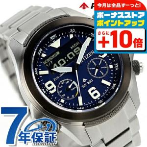 ROTARY（ロータリー） クオーツ 腕時計 ブランド メンズ 革ベルト