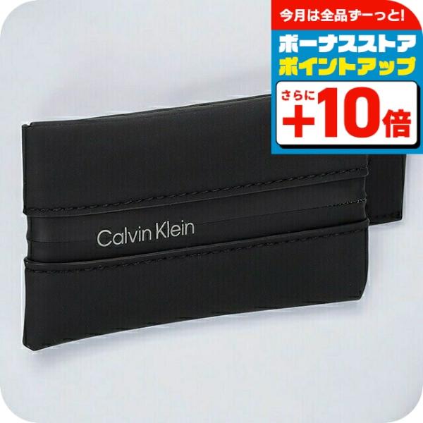 カルバンクライン カードケース メンズ ブランド Calvin Klein K50K510923 B...