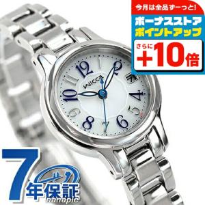 美品　稼働品　CITIZEN　シチズン　ホワイト シェル　ダイヤベゼル　ソーラー シチズン/CITIZEN スワロフスキーダイヤ☆ソーラー腕時計 レディース