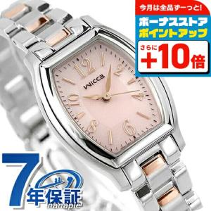 美品✨CITIZEN エコドライブ　レディースEM0404-51A CITIZEN COLLECTION シチズン コレクション 日本製 エコドライブ