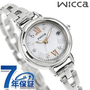 シチズン ウィッカ ソーラー腕時計 レディースの買取情報