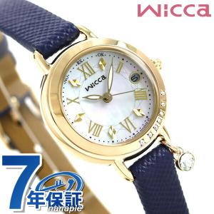 Wicca レディースウォッチの商品一覧 レディース腕時計 ファッション 通販 Yahoo ショッピング