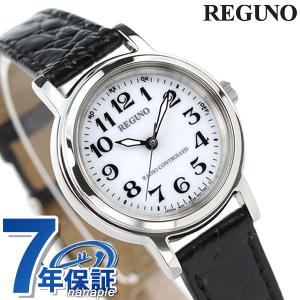 シチズン レグノ レディース ソーラー 電波 クラシック ストラップ CITIZEN REGUNO KL4-711-10